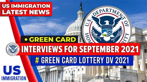 green card lottery 2021|green card lottery 2021 results.